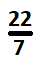 How to Calculate Volume of a Sphere.